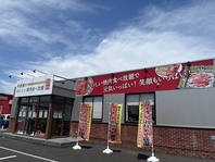 【将泰庵】の新業態！将泰庵のおいしいお肉を食べ放題で