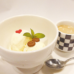 ランチサラダ＋ドリンク＋アッフォガードセット