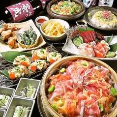 くいもの屋 わん 川越 クレアモール店のおすすめ料理1