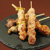 古民家居酒屋 TAKU家のおすすめ料理2