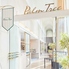 PALMTREE パームツリー レンブラントホテル東京町田のロゴ