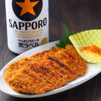 徳島の恵みを心ゆくまで堪能。豊かな味わいをあなたに。