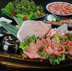 和牛焼肉 LIEBE リーベ アミュプラザくまもと店のコース写真