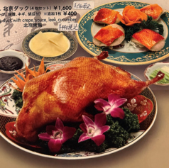 36.北京ダック (4枚セット)