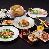 京鼎樓（ジンディンロウ）　成城学園前店のおすすめ料理2