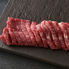 ダイヤモンドカットカルビ