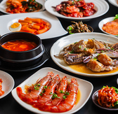 通販サイト　https://ojori.net/