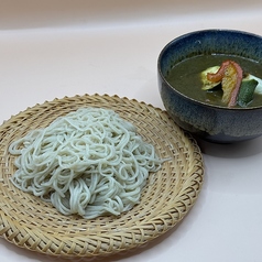 彩り野菜とグリーンカレーせいろ