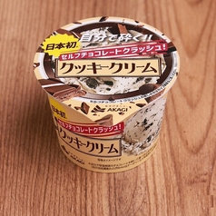 セルフチョコレートクラッシュ！クッキークリーム（埼玉）