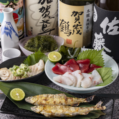 酒処 かどやの特集写真