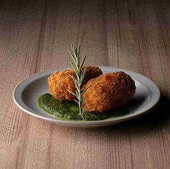 里芋のコロッケ ~ジェノベーゼソース~ 〈1個〉