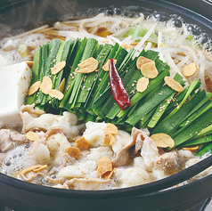 キタノイチバ 松本東口駅前店の特集写真
