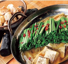 居酒屋 和楽路 わらじ 小倉魚町店のコース写真