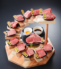 牛匠 しらいしの特集写真