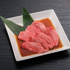 九州産　黒毛和牛上カルビ