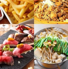 肉バル OCEAN DINING オーシャンダイニング 池袋店のコース写真