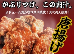 とっとこ家のおすすめ料理2