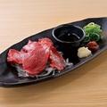 料理メニュー写真&nbsp;会津辛みそで食べる切り落とし馬刺し