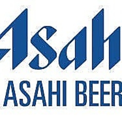 生ビール アサヒスーパードライ (中)