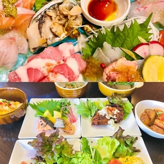 自由創作バル アクスリーのコース写真