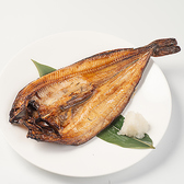 親子パンチ居酒屋店のおすすめ料理3