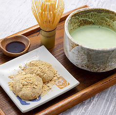 天空の抹茶ラテ　わらび餅セット　