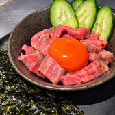 ホルモンうどん焼肉酒場 志木本陣のおすすめ料理2