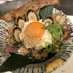 ちくわ納豆磯辺揚げ
