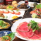 餃子の通販サイト(岡山県)