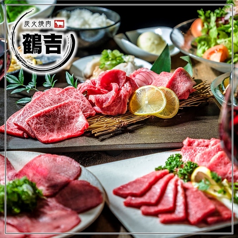 【神保町駅徒歩3分】★NEW OPEN★炭火焼肉食べ放題＆飲み放題4200円～！