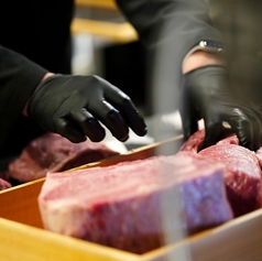 和牛にとことん向き合います。