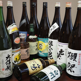 古民家居酒屋 TAKU家のおすすめ料理3