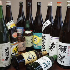 古民家居酒屋 TAKU家のおすすめ料理3