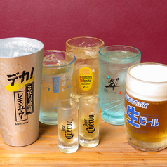 もうやんカレー大宮店のコース写真