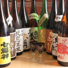 和創専心 くう雅特集写真1