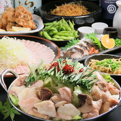 小田原居酒屋シンはかた商店のコース写真