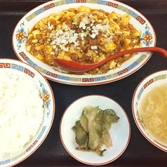 1000円で豪華ランチ