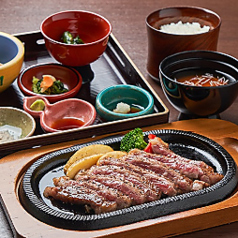 上杉伯爵邸のコース写真