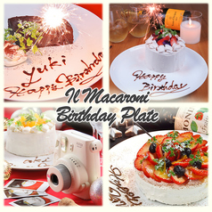 il macaroni イルマカロニ 天神 今泉の特集写真