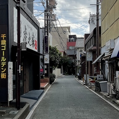 ダイニングバー 虎之家の外観3