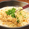 料理メニュー写真&nbsp;九条葱使用 担々麺