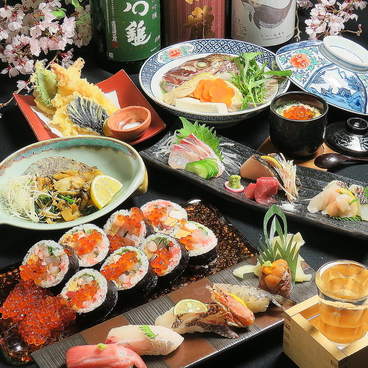 いさみ寿し北斎 松山本店のおすすめ料理1