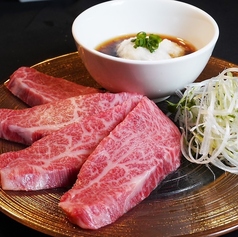 肉小僧 鶴見本店のおすすめ料理2