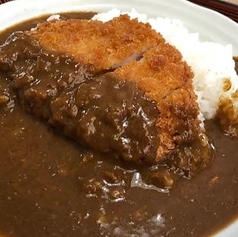 カツカレー（並）