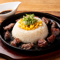 ビーフペッパーライス/ポークペッパーライス