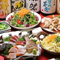 焼酎や日本酒など、種類豊富なお酒がずらり！