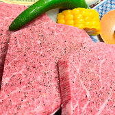 焼肉レストラン クロスケの詳細