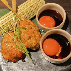 八百屋特製!大判!自家製つくね串 濃厚 卵黄タレで 1本