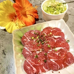 ネギ塩タン