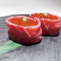 贅沢いくら軍艦<2貫>